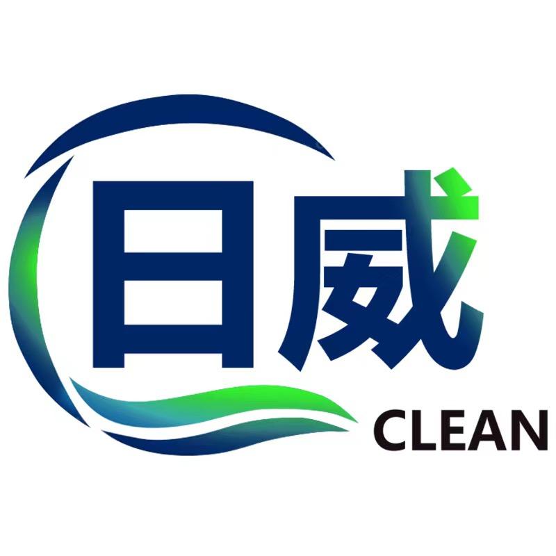 日威优品个护清洁店