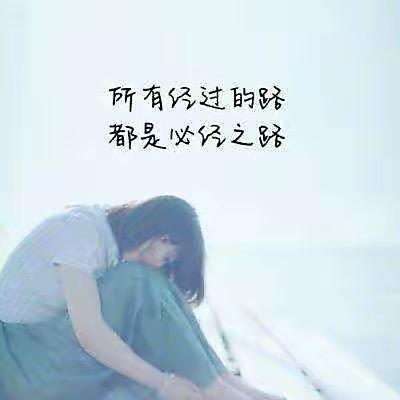 @心随人愿（大大快）