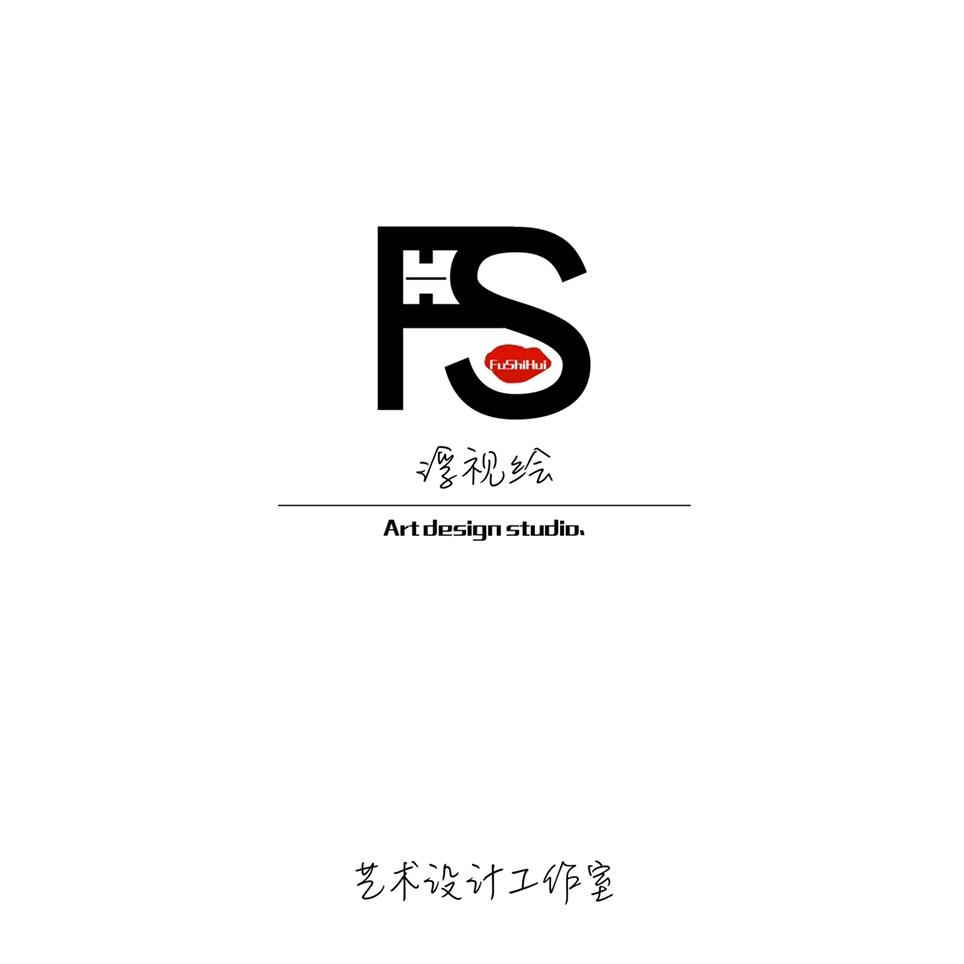 浮视绘艺术设计考研工作室