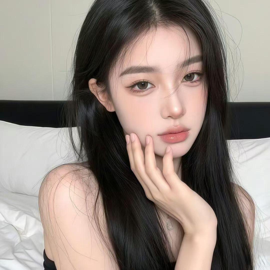 福安