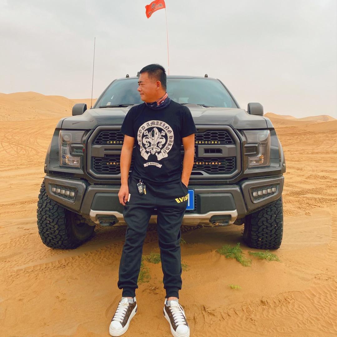 开心就好→<旅行日记>