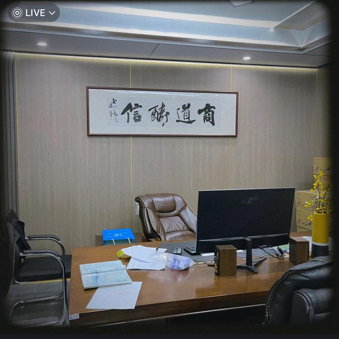 莱州市沙河镇卉亿农副产品购销服务处