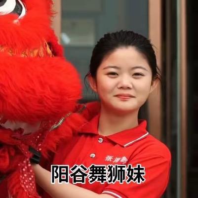 山东阳谷张海舞狮团（全国接单）