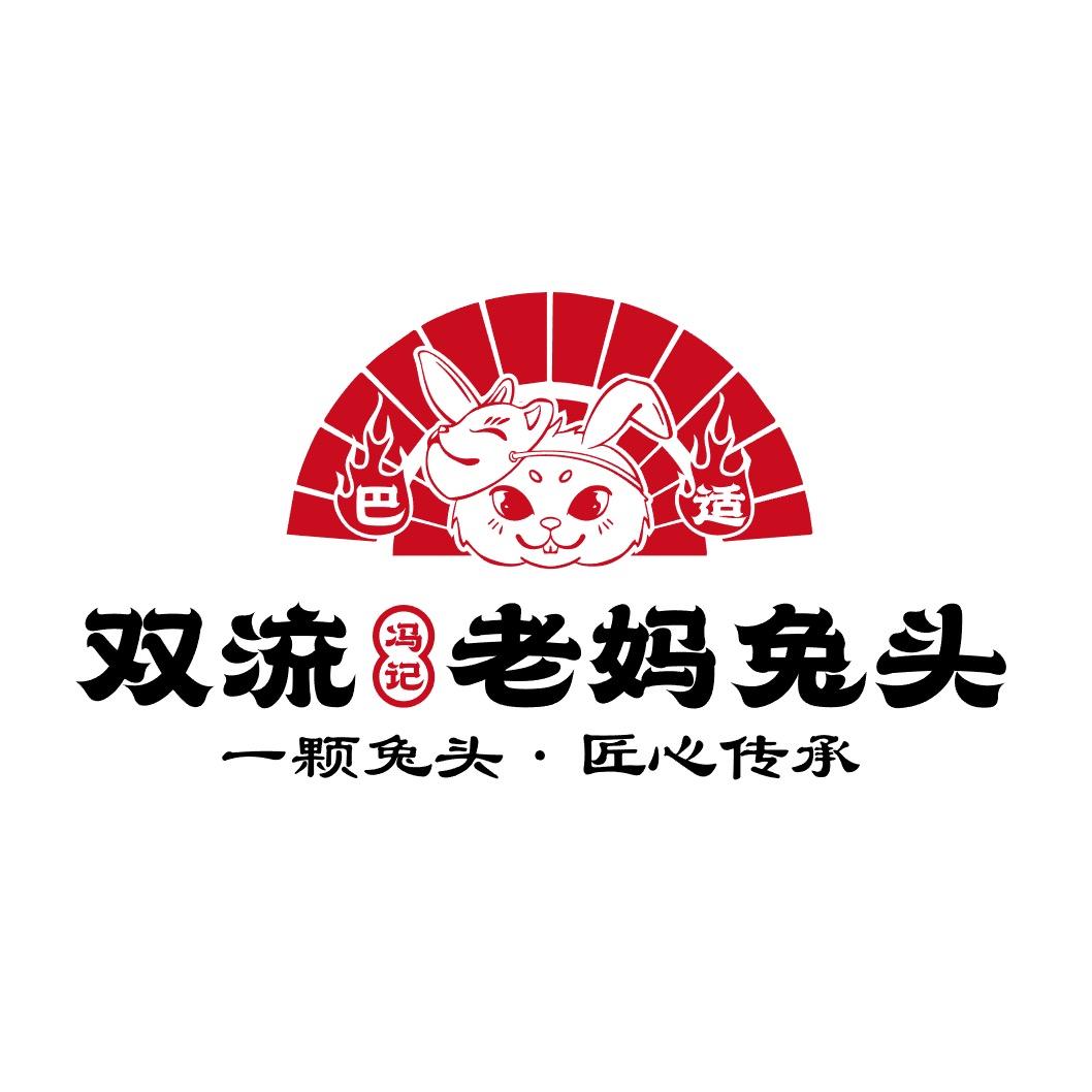 冯记老妈金喜洋零食专卖店