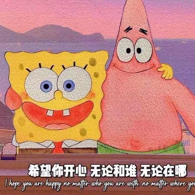 天天开心🥳！