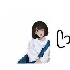 过往云烟
