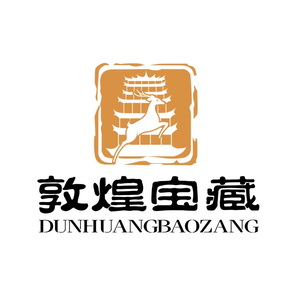 敦煌宝藏IP·文创博物馆