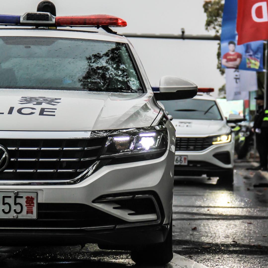 Suzhou_EmergencyAuto