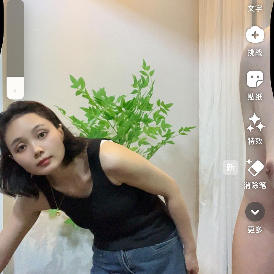 小小吖