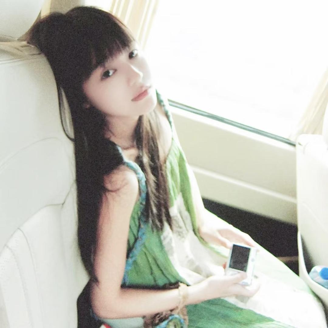 Yue