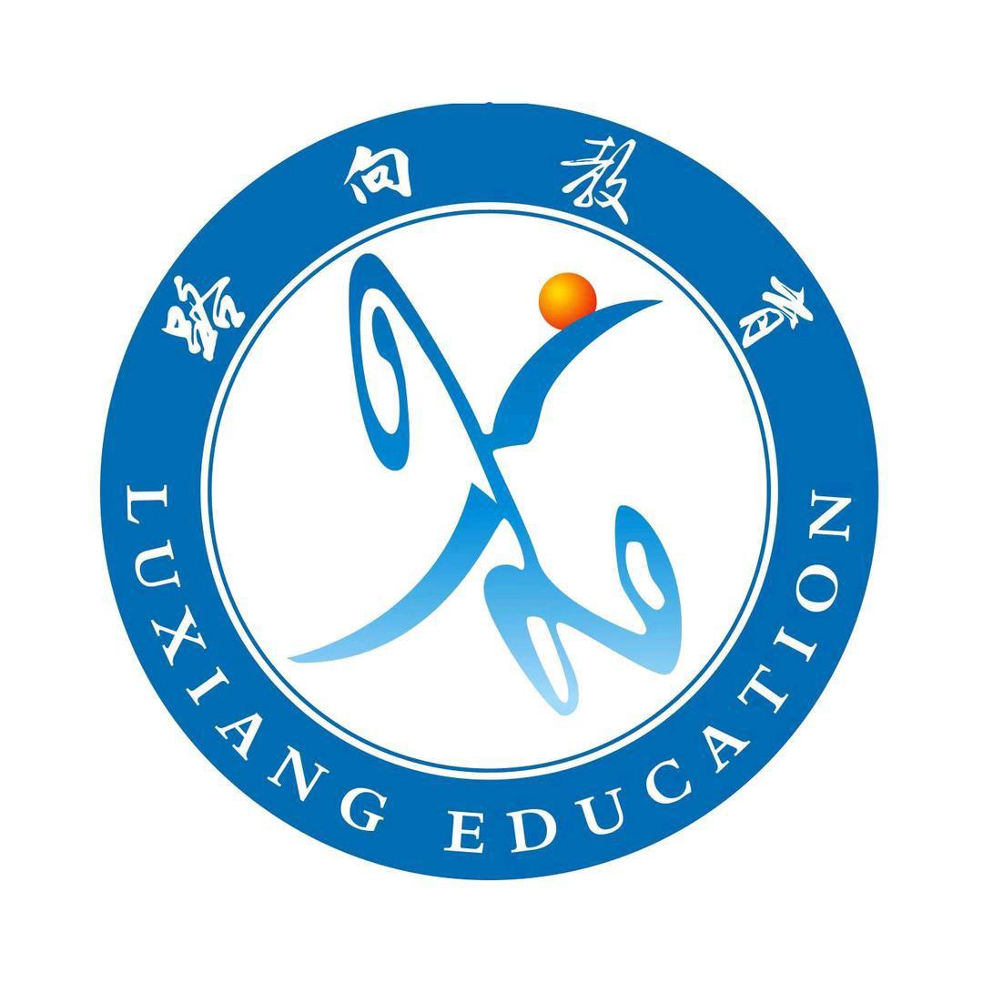 路向教育颜老师讲贵州生涯规划