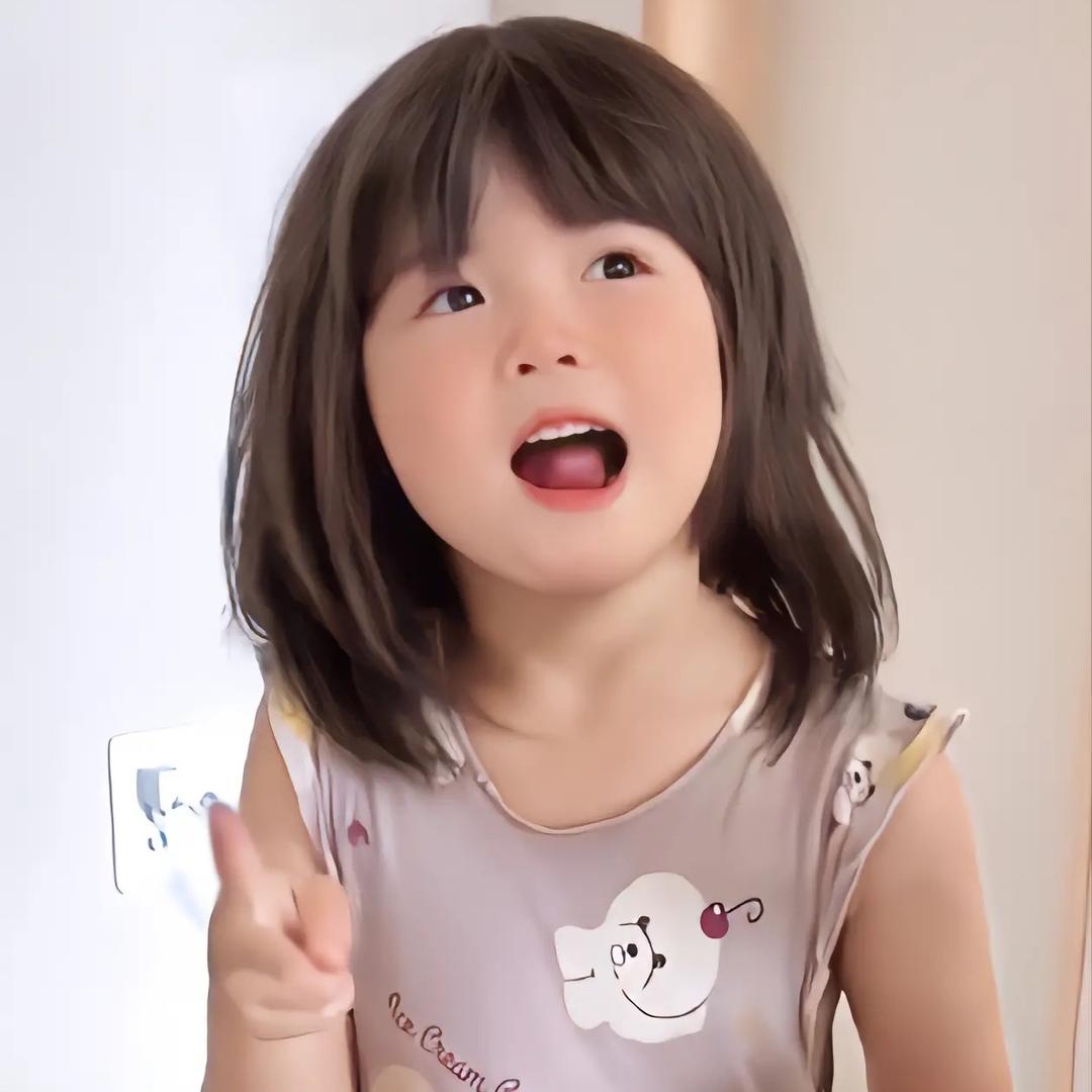 C（无语版）