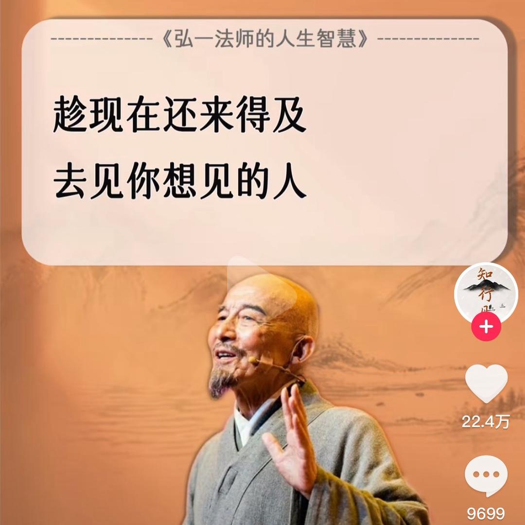 一直都在🥳