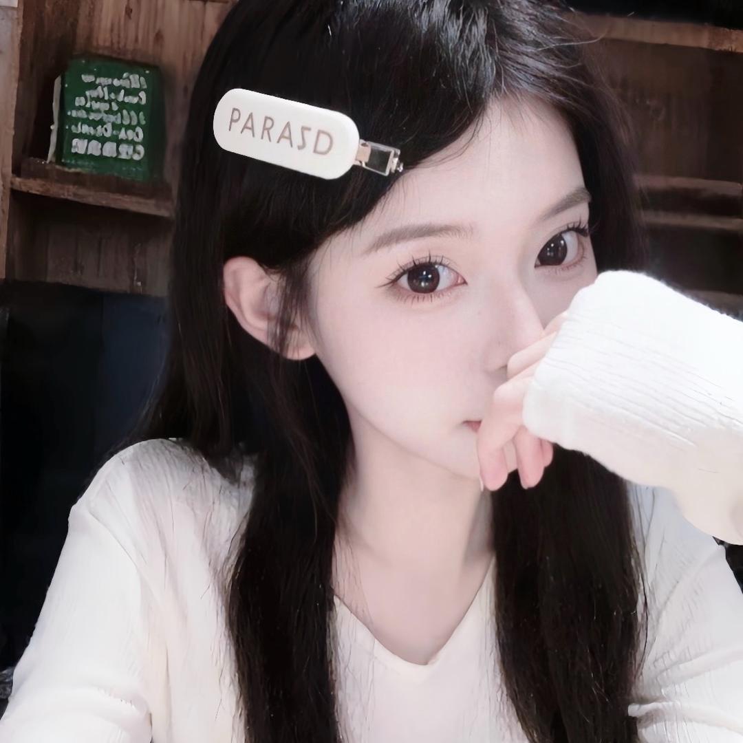 菟子