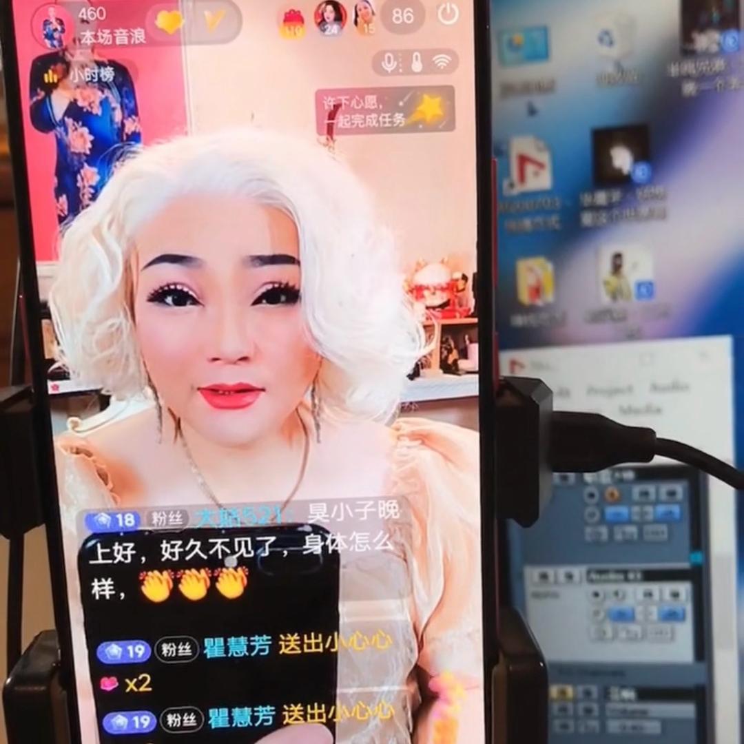 蜡姐来了｛🌈版｝