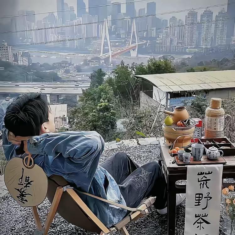 雾诏🤯