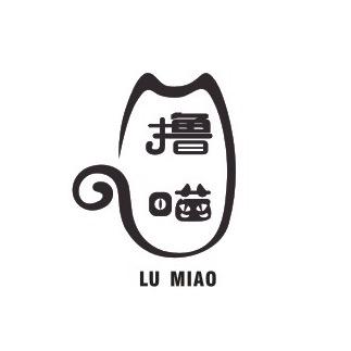 哈尔滨道里区撸喵猫狗主题咖啡馆