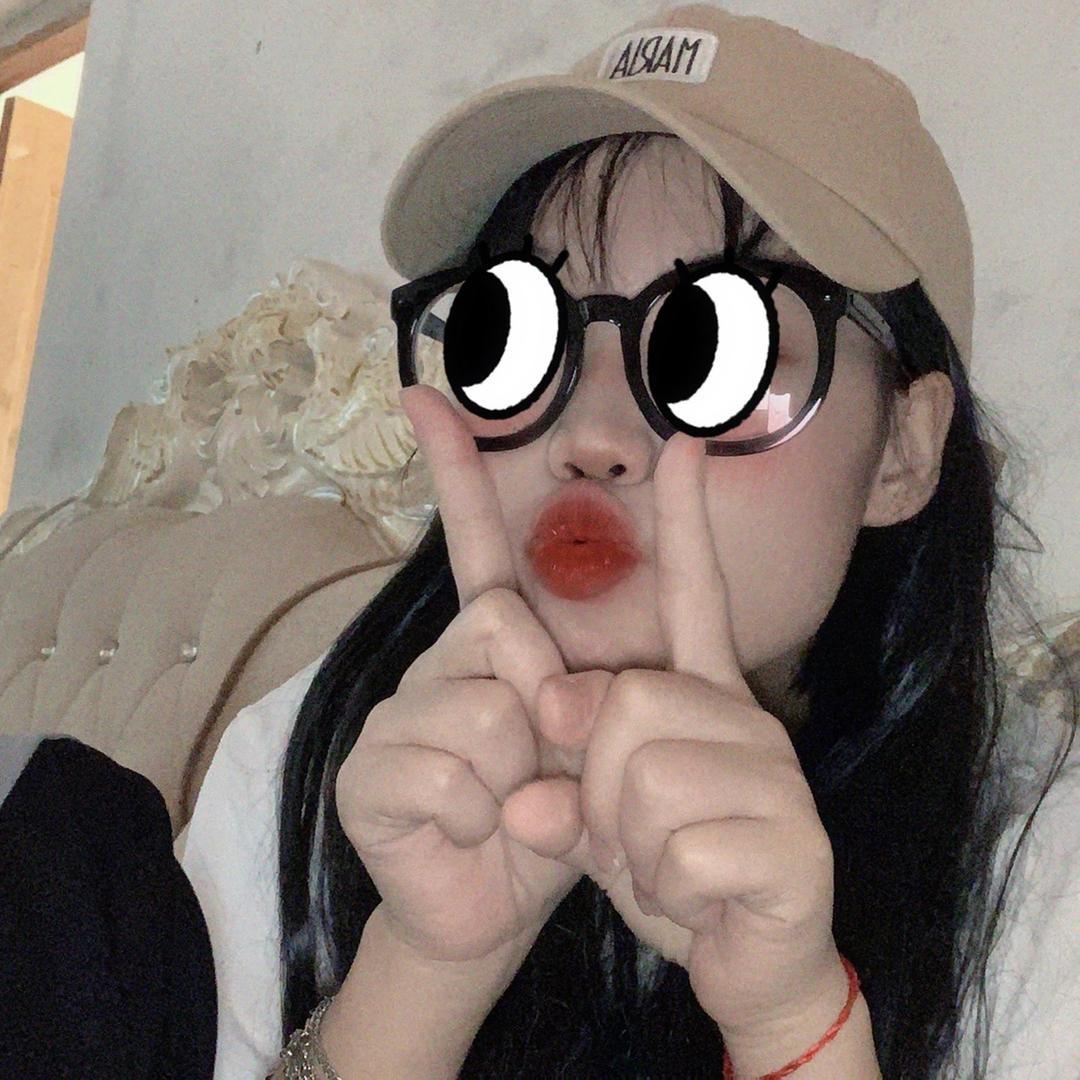 想想还是算了🐑