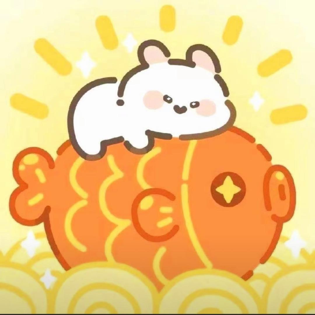 甜甜 吖