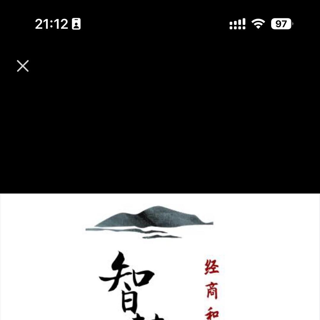 壹日文化
