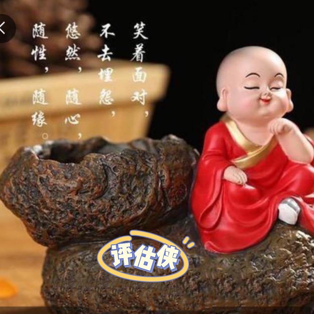 评估侠