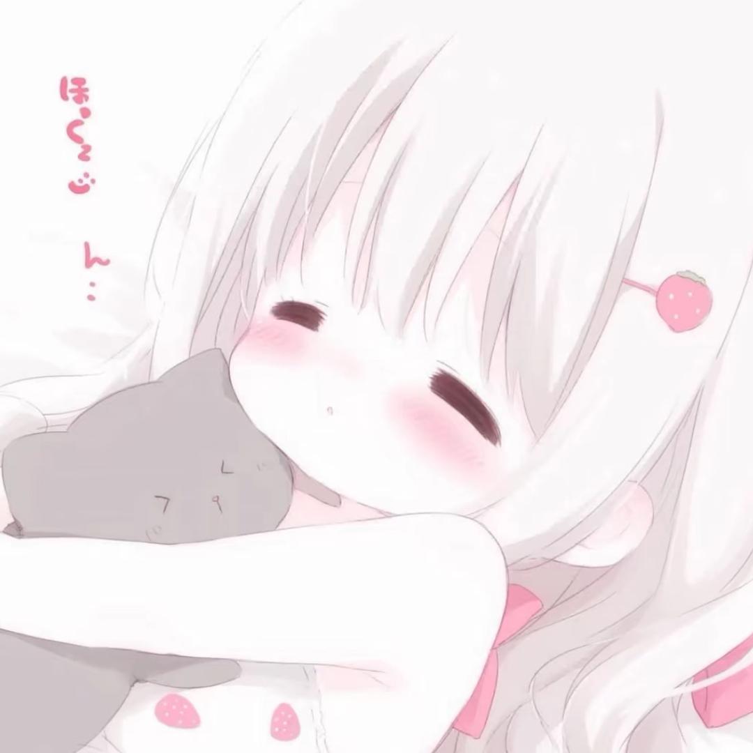 再也不熬夜