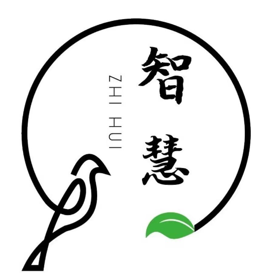 人生·如茶
