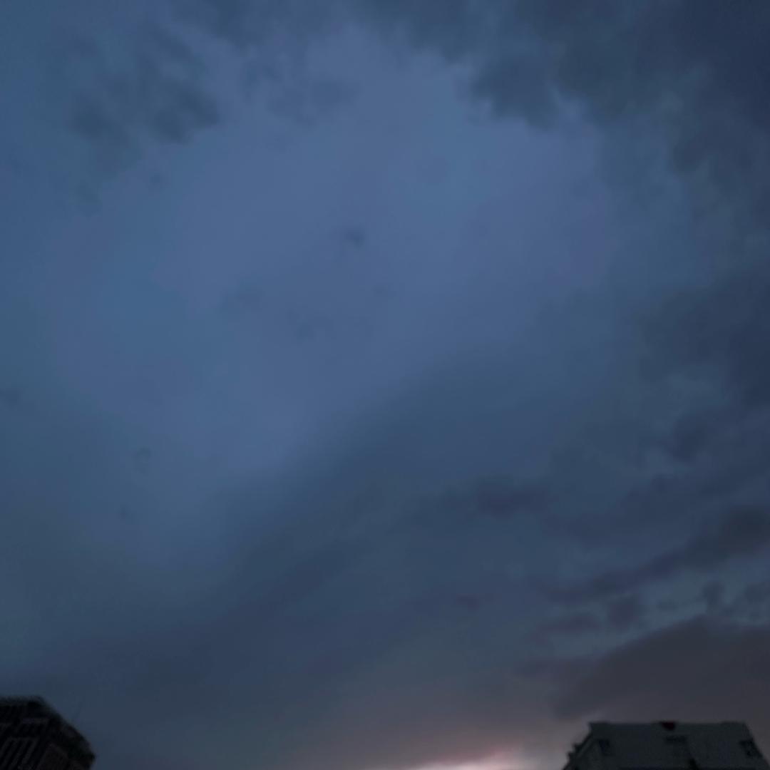 光。