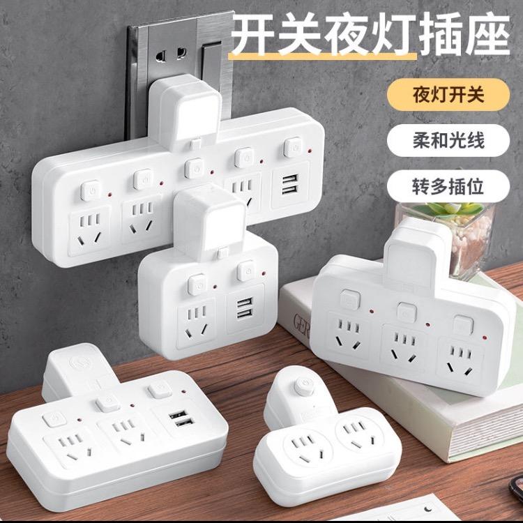 小鱼甄选