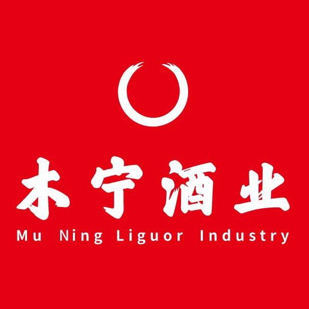 永城木宁酒业