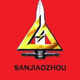 烟台植物园三角洲Cs精英战场