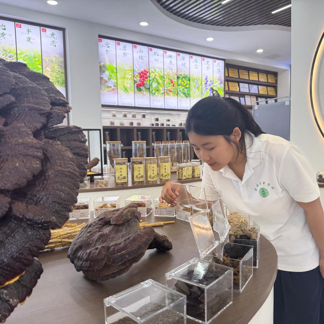 椿锦小雅养生局