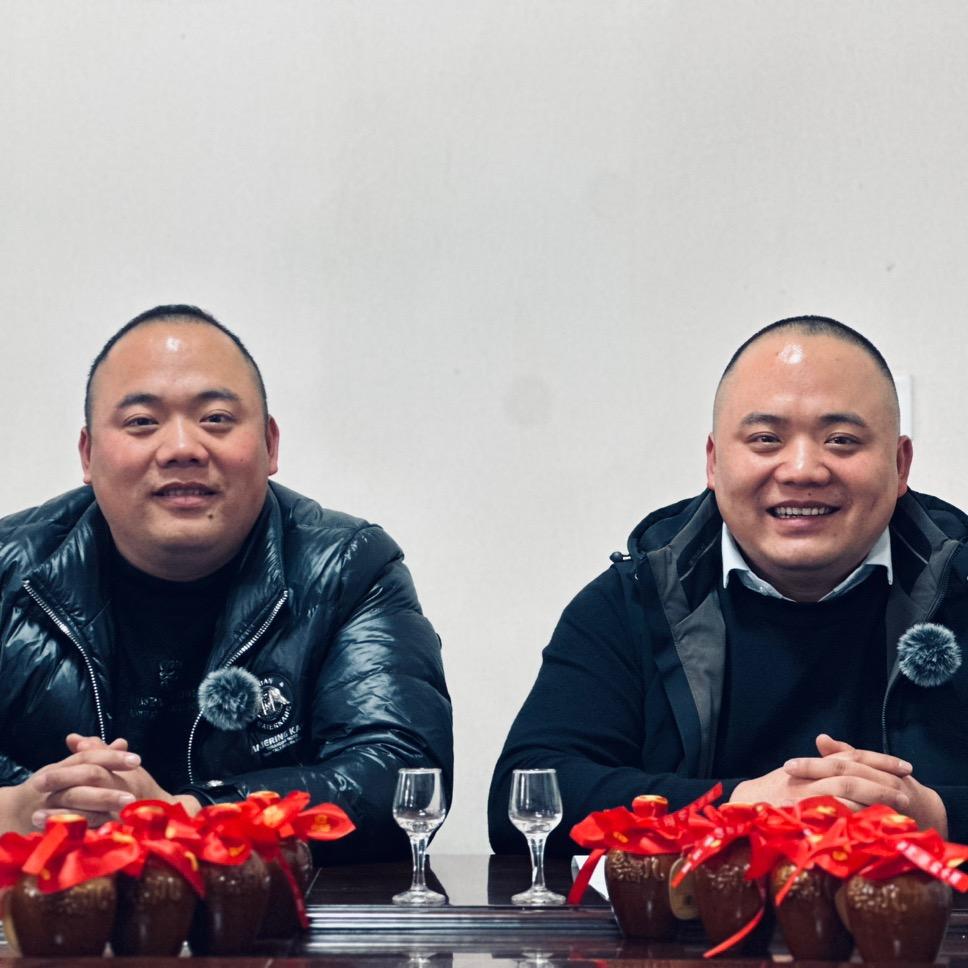 成都市清源坊酒业有限公司