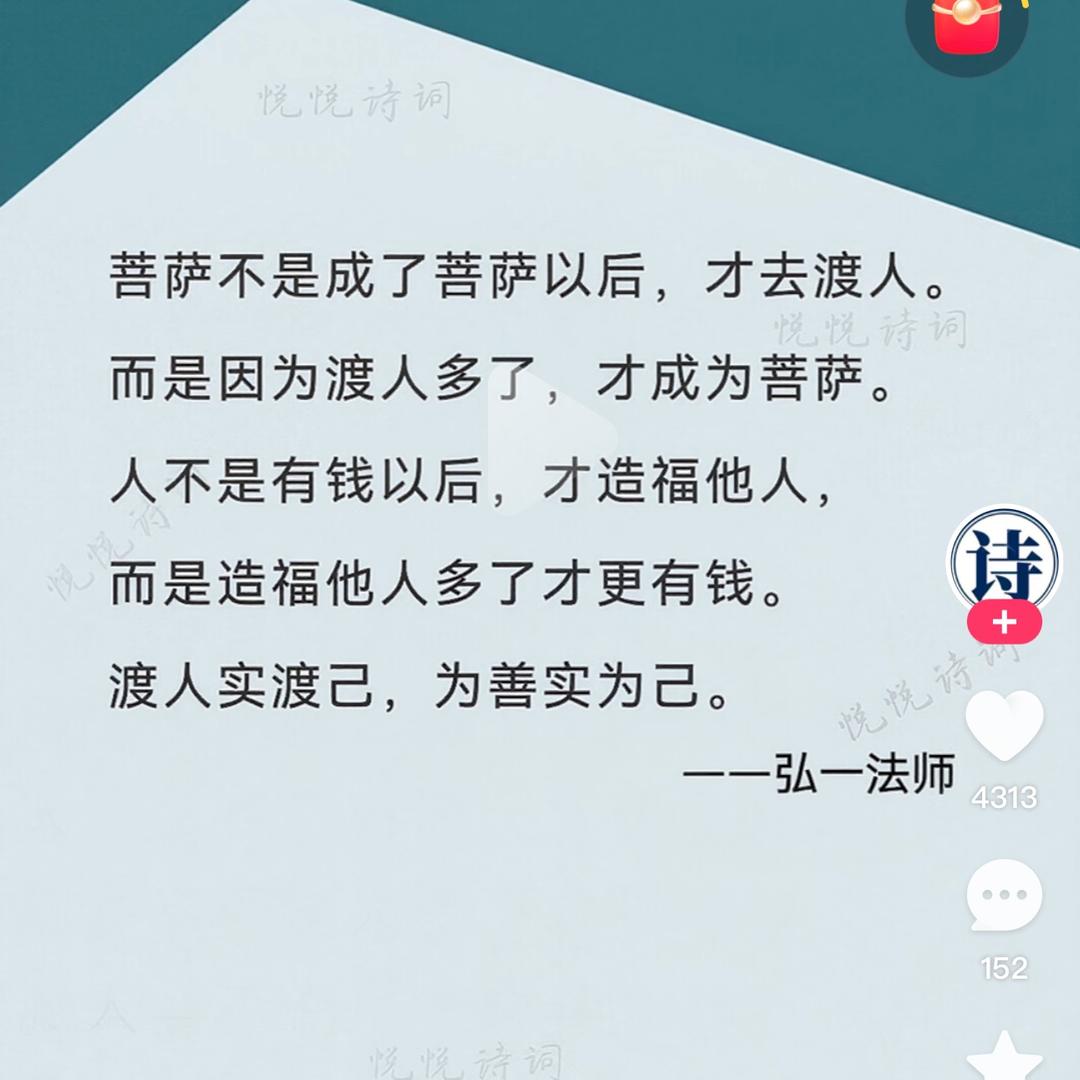 皮衣、西服、百折裙、精准高烫