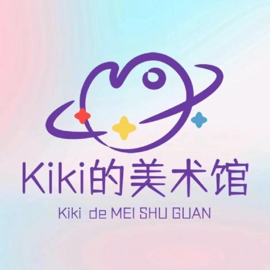 Kiki绘画工作室（线稿看主页）