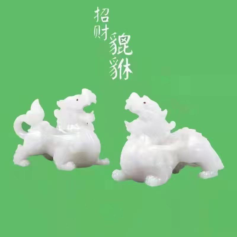 十年之后