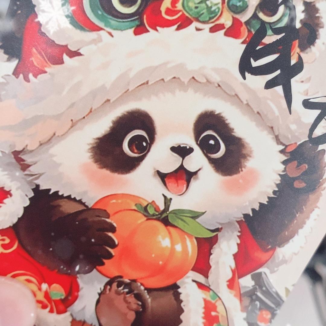 蛇年红包仓