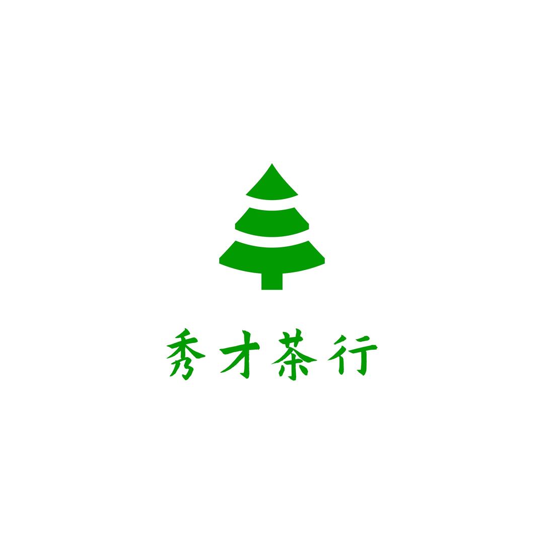 太原市秀才茶行