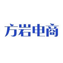 方岩电商服务