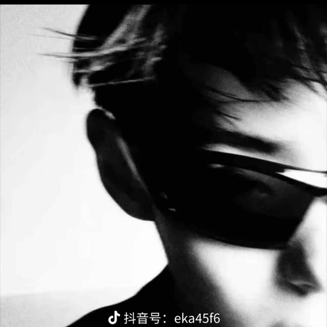 玉.
