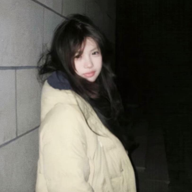 我想我会一直孤单