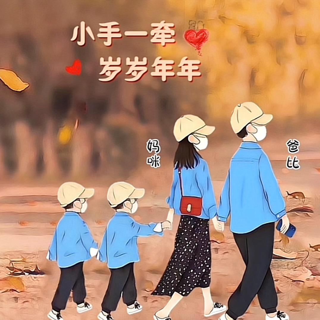 轩（^_^）🌧️