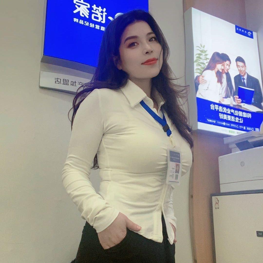 成都实溥找房房地产经纪有限公司