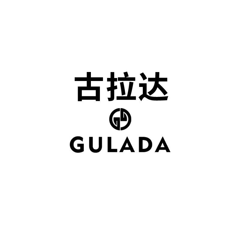 GULADA古拉达正品店