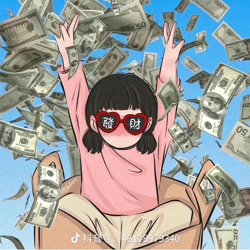 噜啦嘞