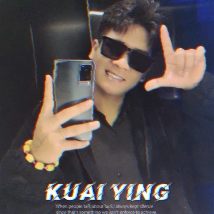 妹爷