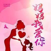 思念💞