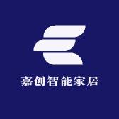 嘉创商贸