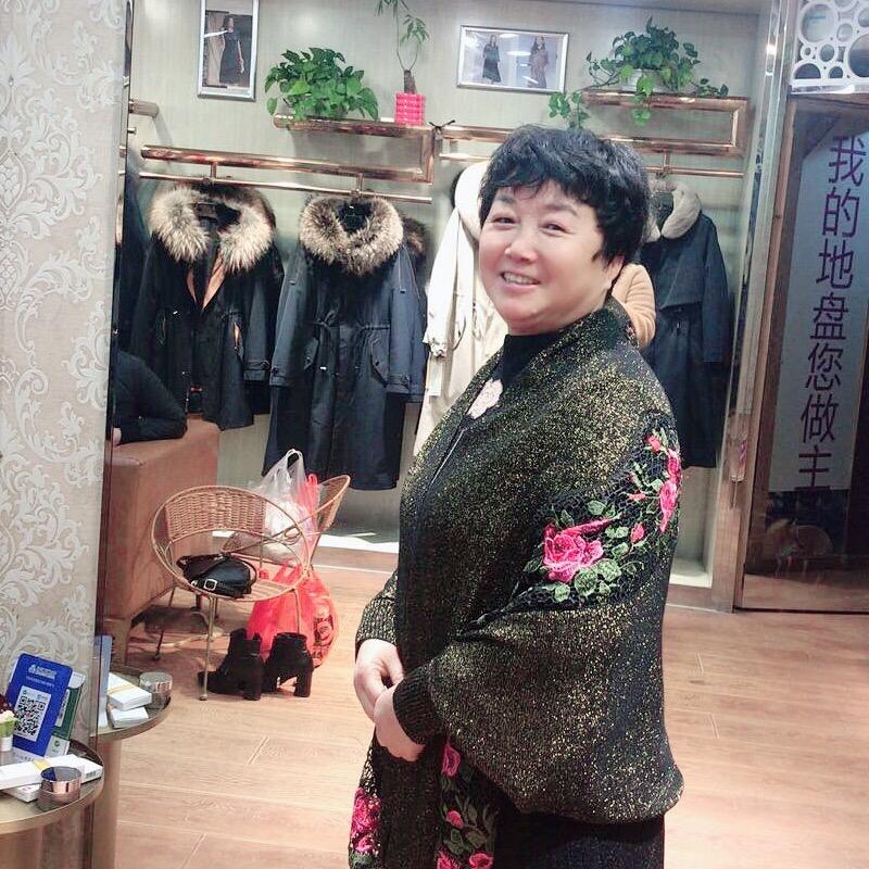 杨经理