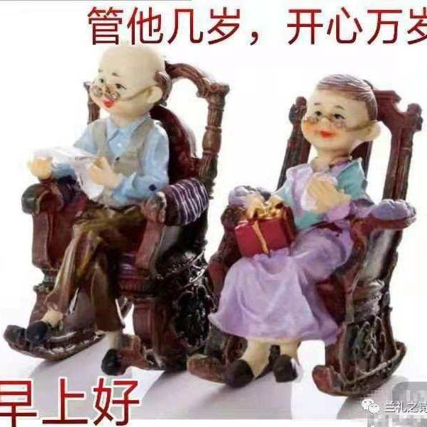 圆方.